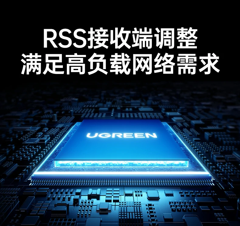 沐鸣2-品质新体验,数码选沐鸣2