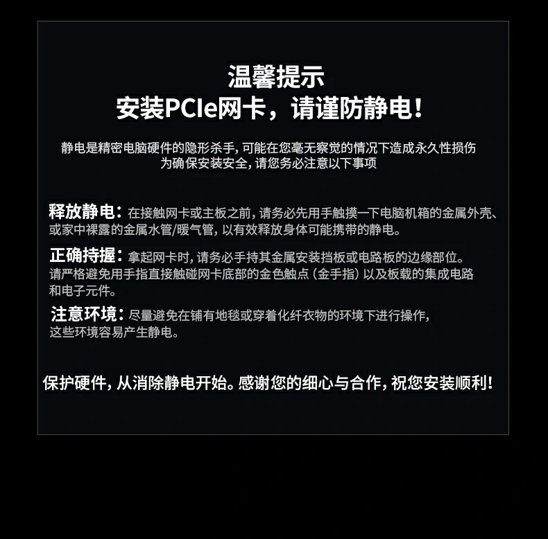 沐鸣2-品质新体验,数码选沐鸣2