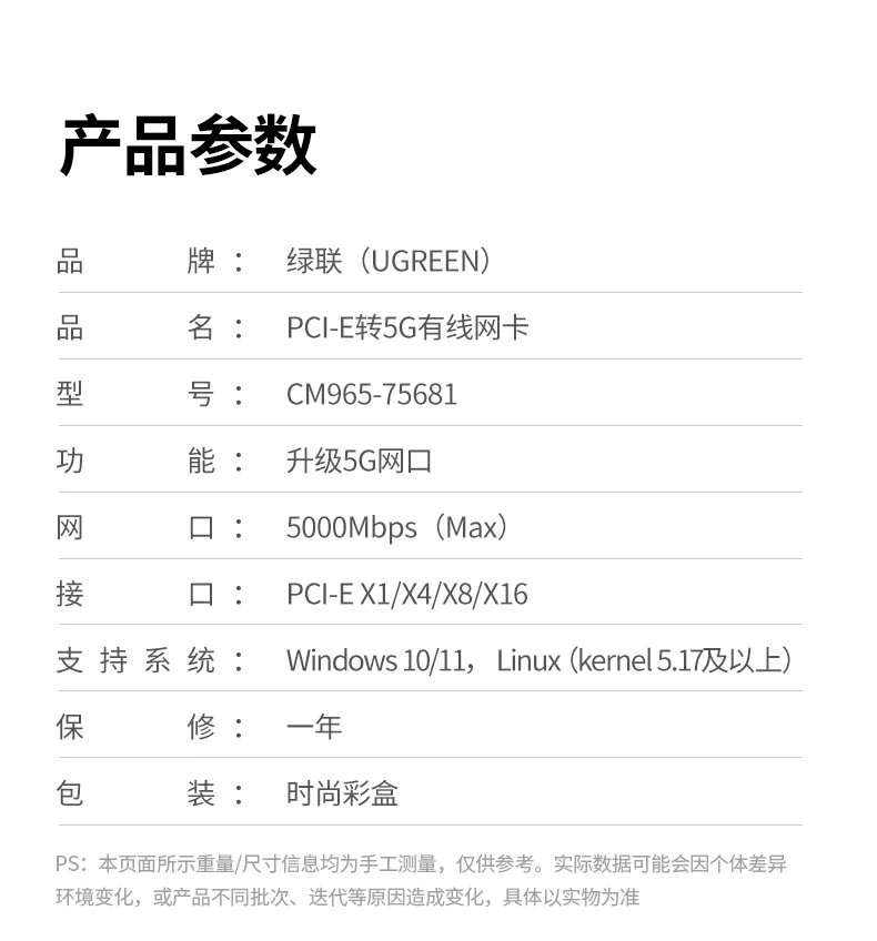 沐鸣2-品质新体验,数码选沐鸣2