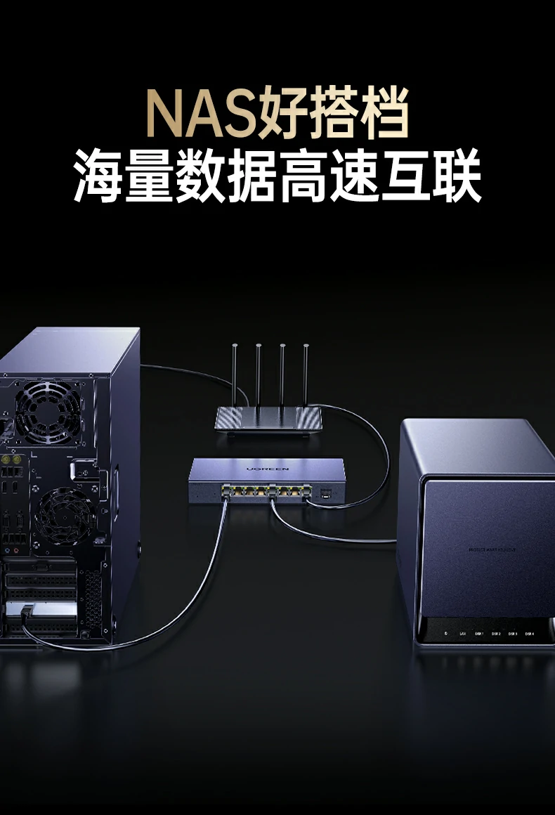 沐鸣2-品质新体验,数码选沐鸣2