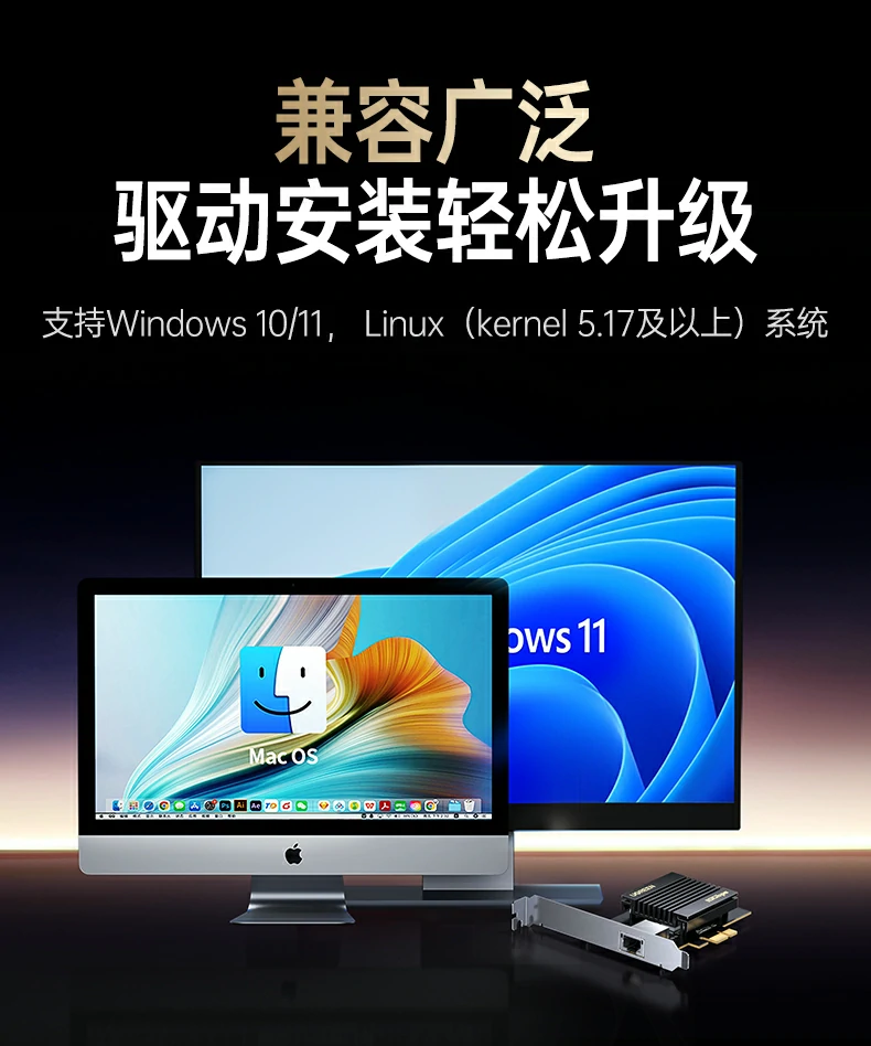 沐鸣2-品质新体验,数码选沐鸣2