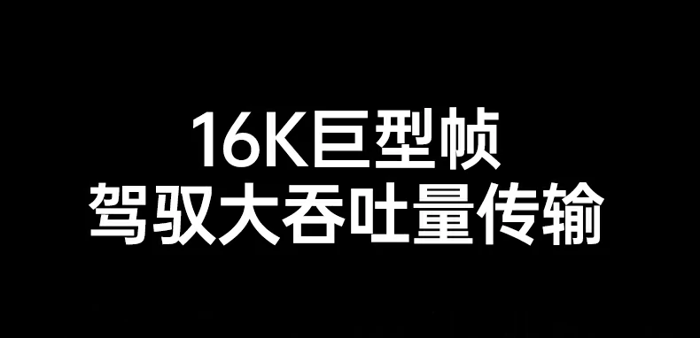 沐鸣2-品质新体验,数码选沐鸣2