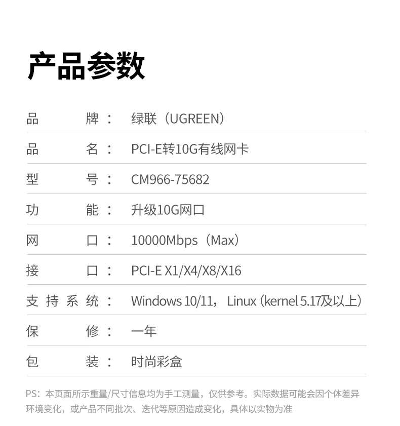 沐鸣2-品质新体验,数码选沐鸣2