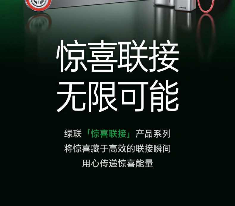 沐鸣2-品质新体验,数码选沐鸣2