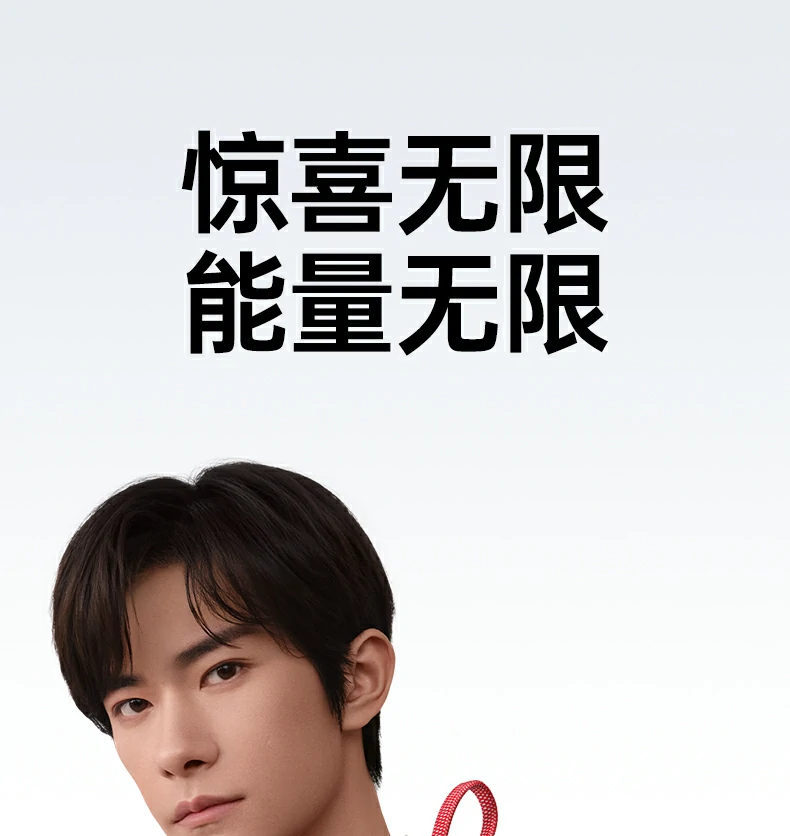 沐鸣2-品质新体验,数码选沐鸣2