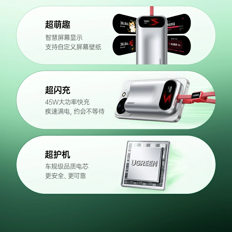 沐鸣2-品质新体验,数码选沐鸣2