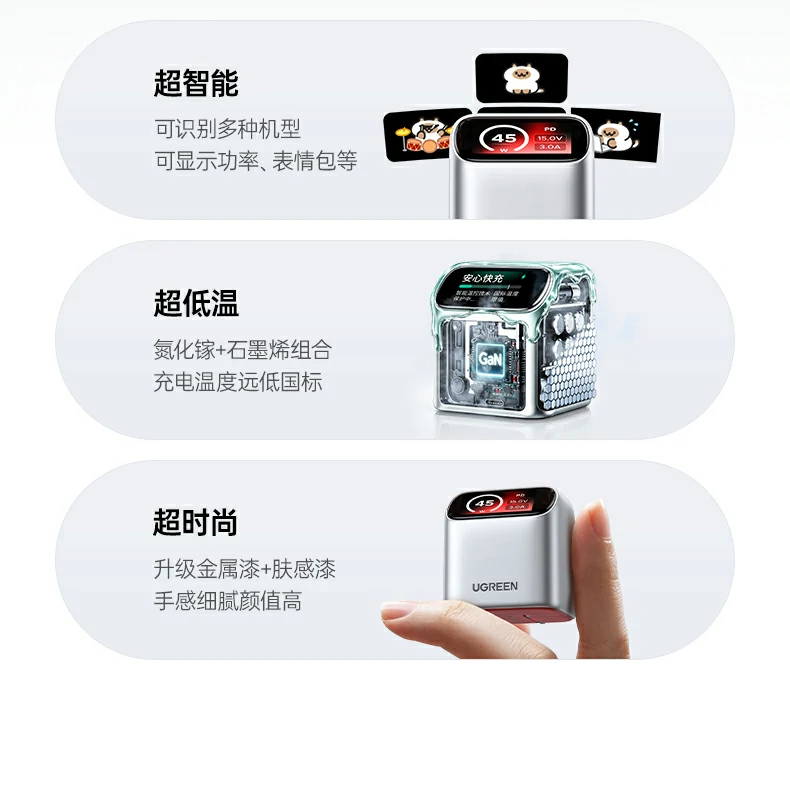 沐鸣2-品质新体验,数码选沐鸣2