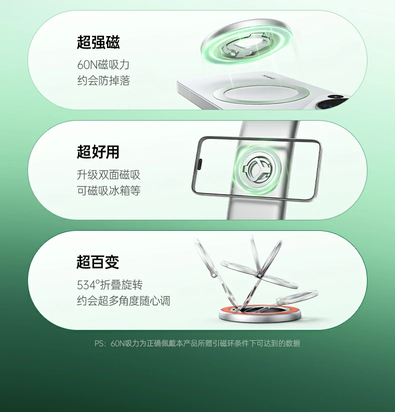 沐鸣2-品质新体验,数码选沐鸣2