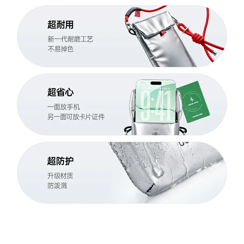 沐鸣2-品质新体验,数码选沐鸣2