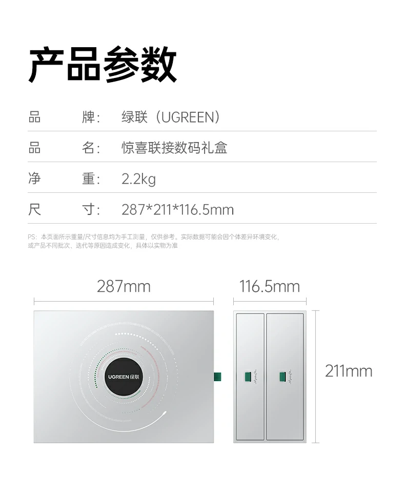 沐鸣2-品质新体验,数码选沐鸣2