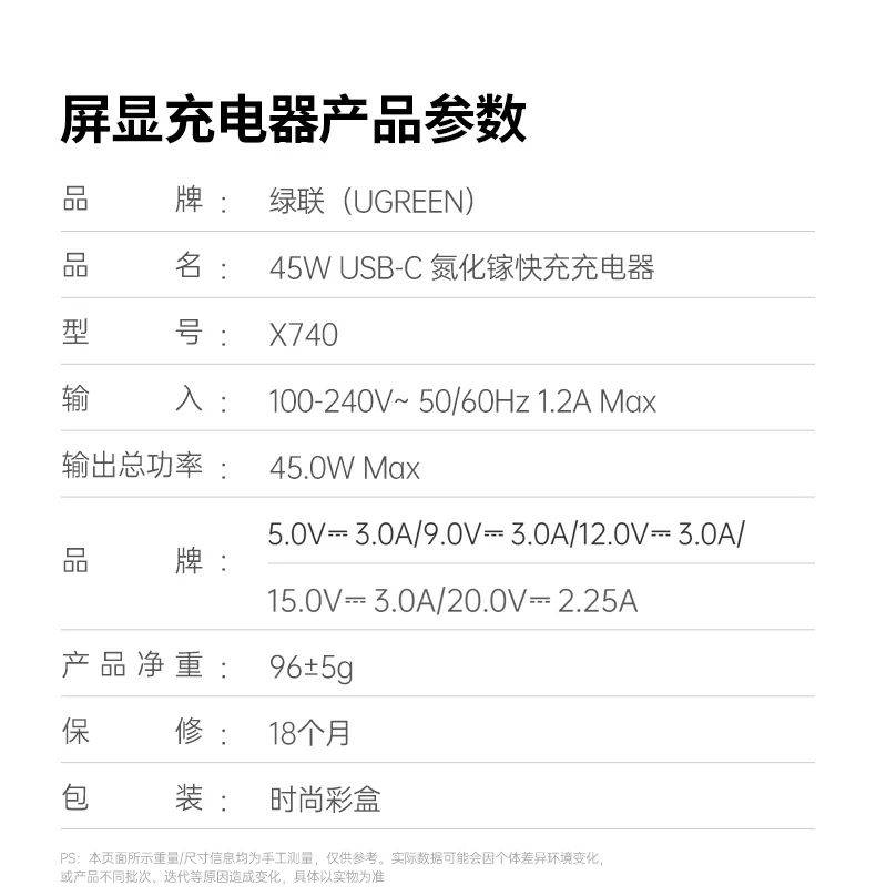 沐鸣2-品质新体验,数码选沐鸣2