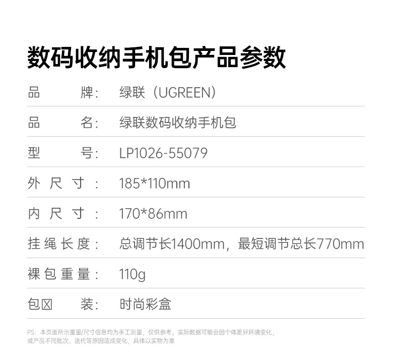 沐鸣2-品质新体验,数码选沐鸣2