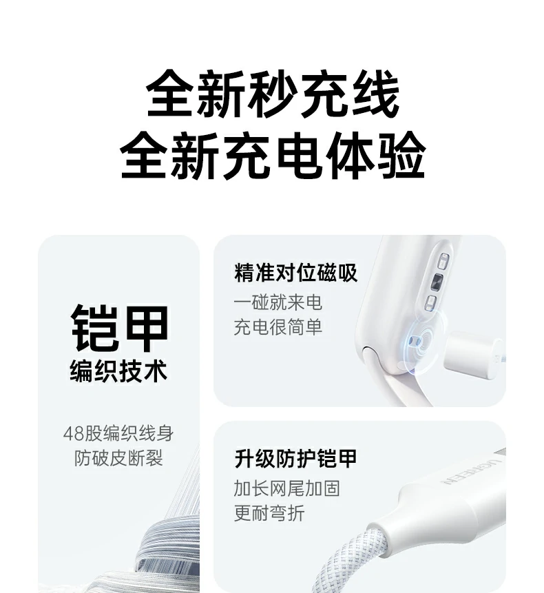 沐鸣2-品质新体验,数码选沐鸣2