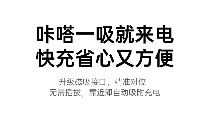 沐鸣2-品质新体验,数码选沐鸣2