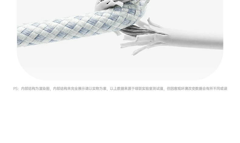 沐鸣2-品质新体验,数码选沐鸣2
