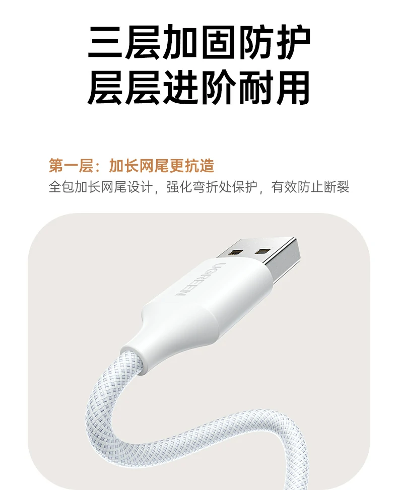 沐鸣2-品质新体验,数码选沐鸣2