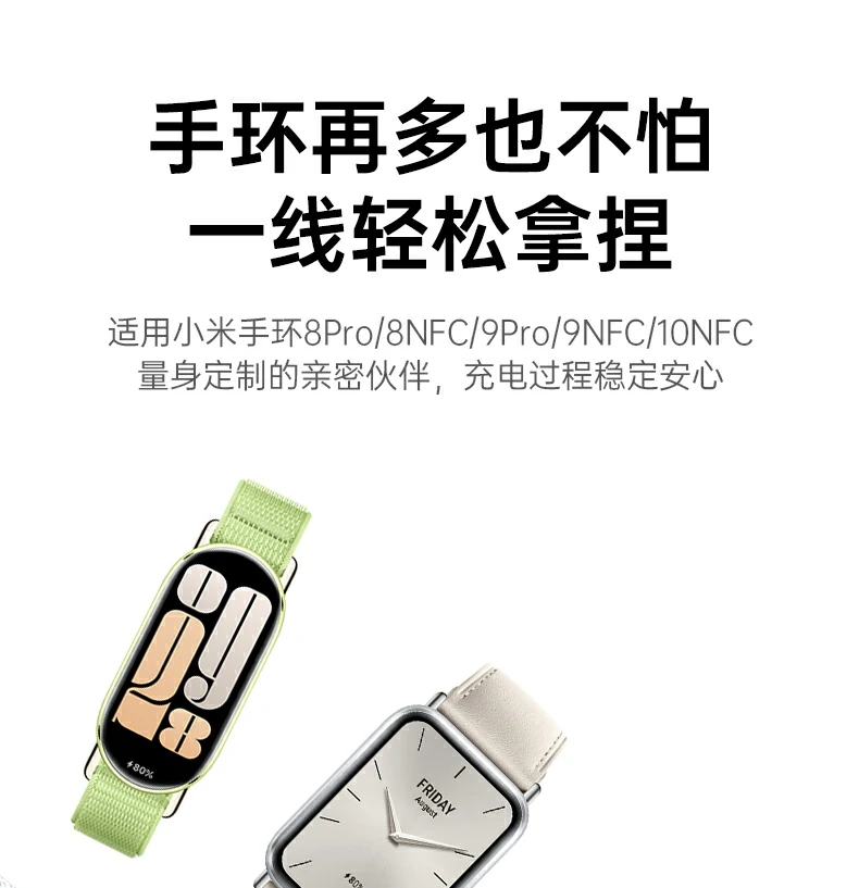 沐鸣2-品质新体验,数码选沐鸣2