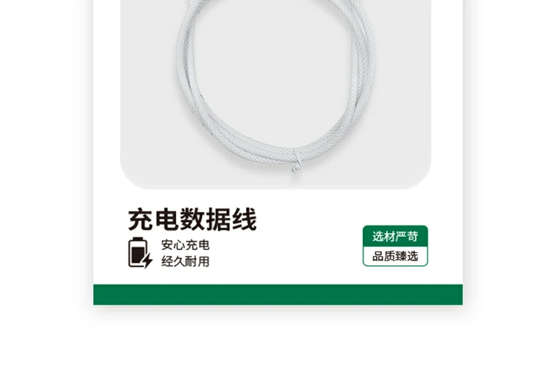 沐鸣2-品质新体验,数码选沐鸣2