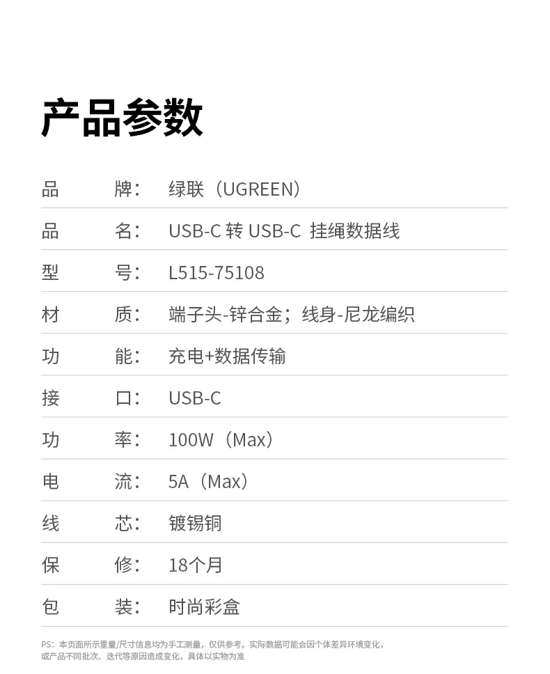 沐鸣2-品质新体验,数码选沐鸣2