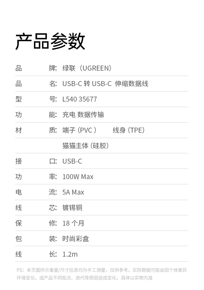 沐鸣2-品质新体验,数码选沐鸣2