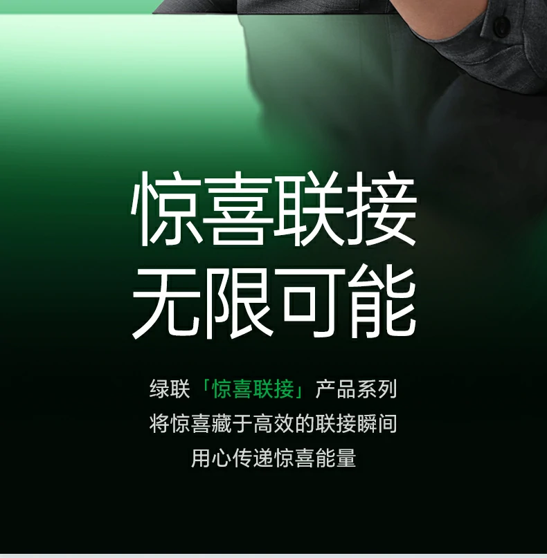 沐鸣2-品质新体验,数码选沐鸣2