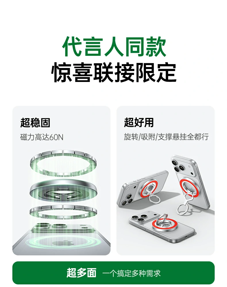 沐鸣2-品质新体验,数码选沐鸣2
