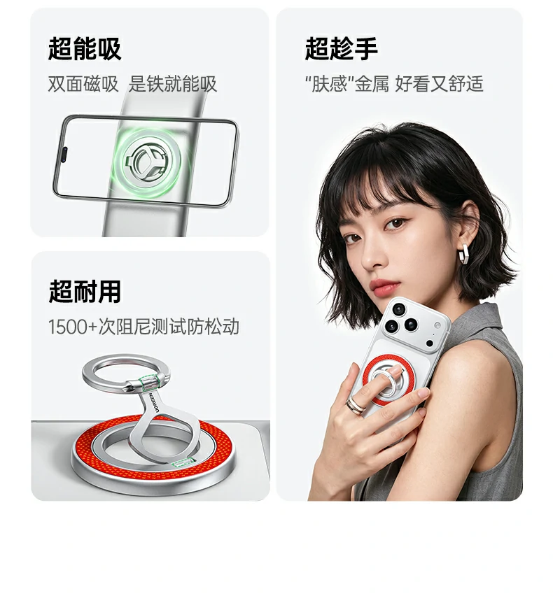 沐鸣2-品质新体验,数码选沐鸣2
