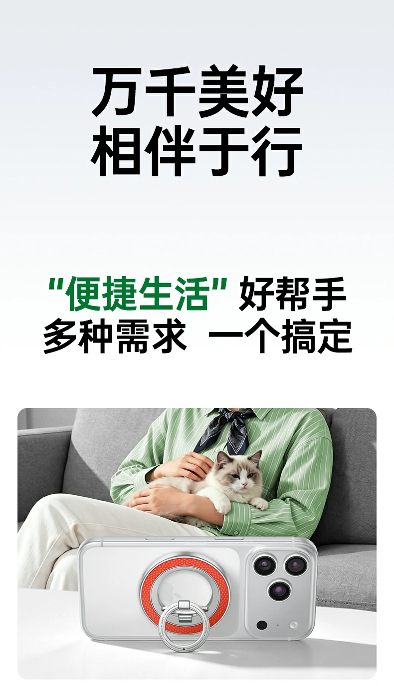 沐鸣2-品质新体验,数码选沐鸣2