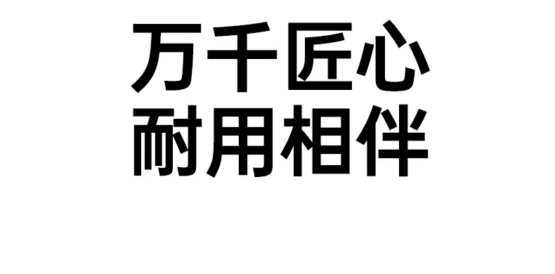 沐鸣2-品质新体验,数码选沐鸣2