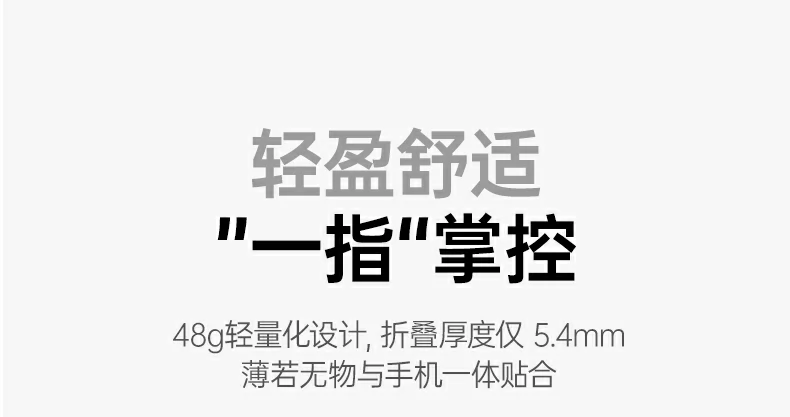 沐鸣2-品质新体验,数码选沐鸣2