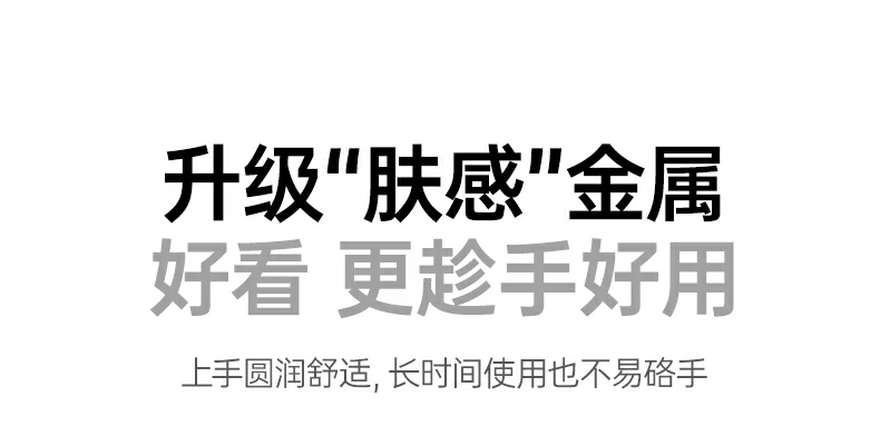 沐鸣2-品质新体验,数码选沐鸣2
