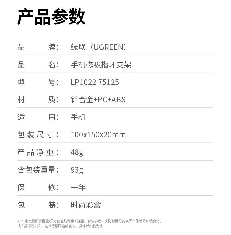沐鸣2-品质新体验,数码选沐鸣2