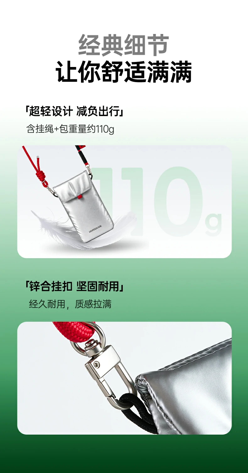 沐鸣2-品质新体验,数码选沐鸣2
