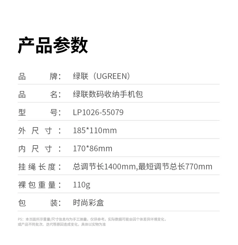 沐鸣2-品质新体验,数码选沐鸣2