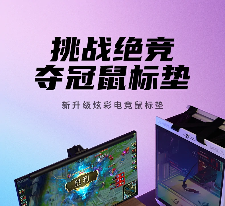 沐鸣2-品质新体验,数码选沐鸣2
