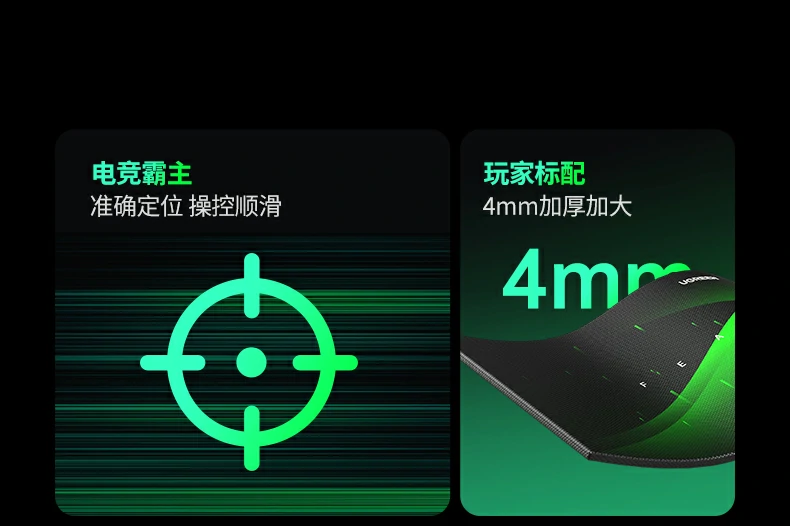 沐鸣2-品质新体验,数码选沐鸣2