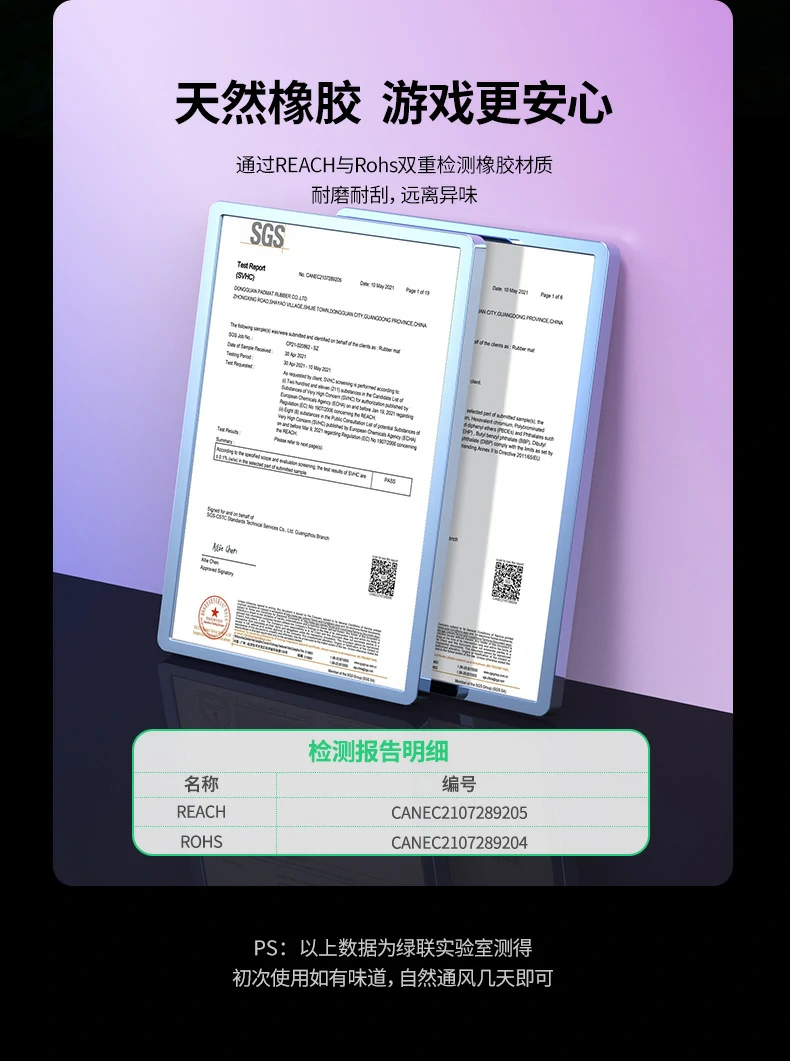 沐鸣2-品质新体验,数码选沐鸣2