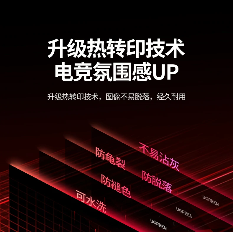 沐鸣2-品质新体验,数码选沐鸣2