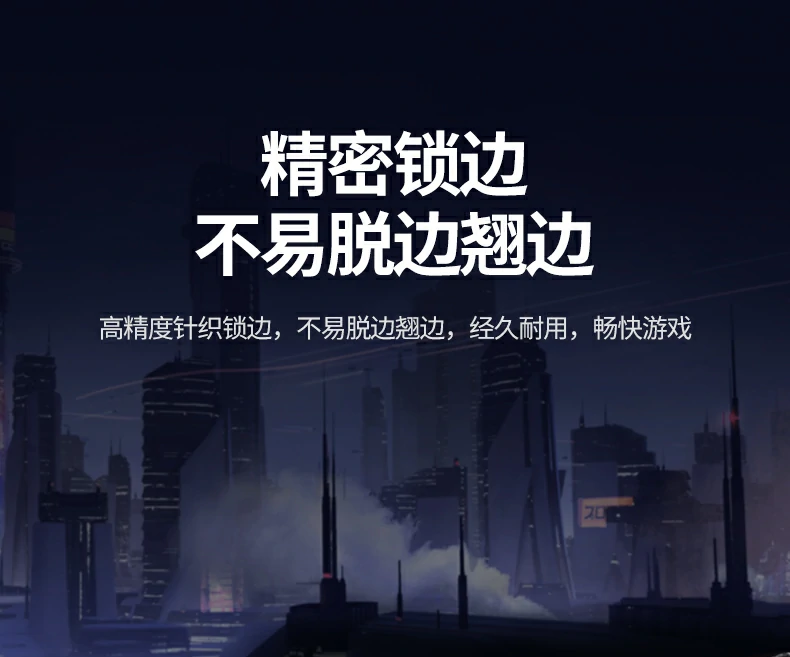 沐鸣2-品质新体验,数码选沐鸣2