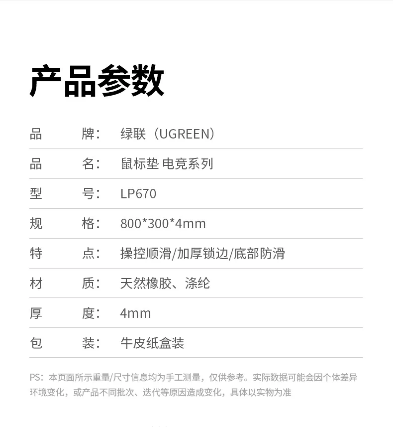 沐鸣2-品质新体验,数码选沐鸣2