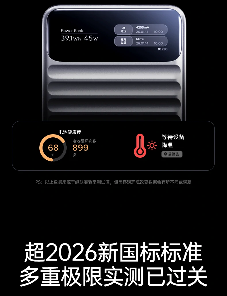 沐鸣2-品质新体验,数码选沐鸣2