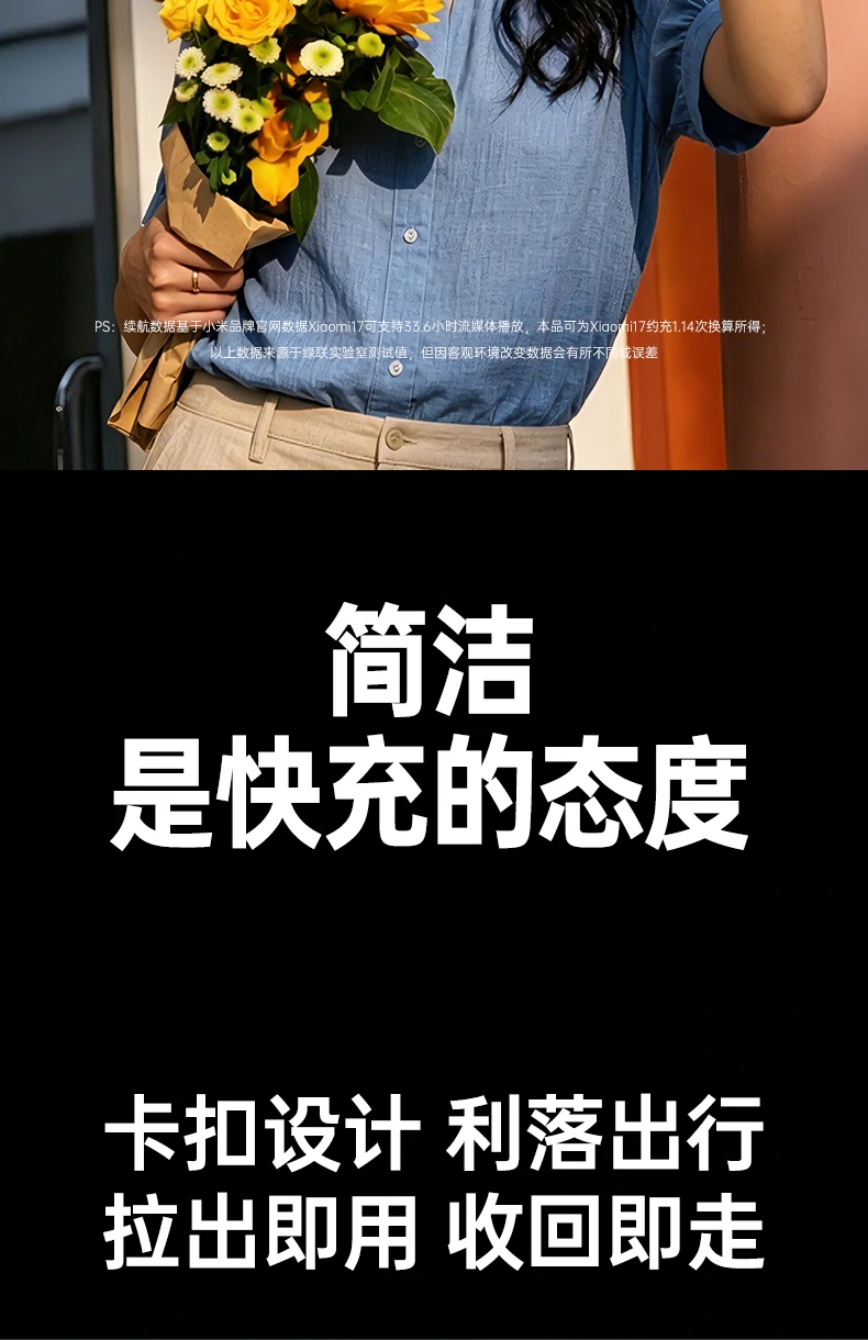 沐鸣2-品质新体验,数码选沐鸣2