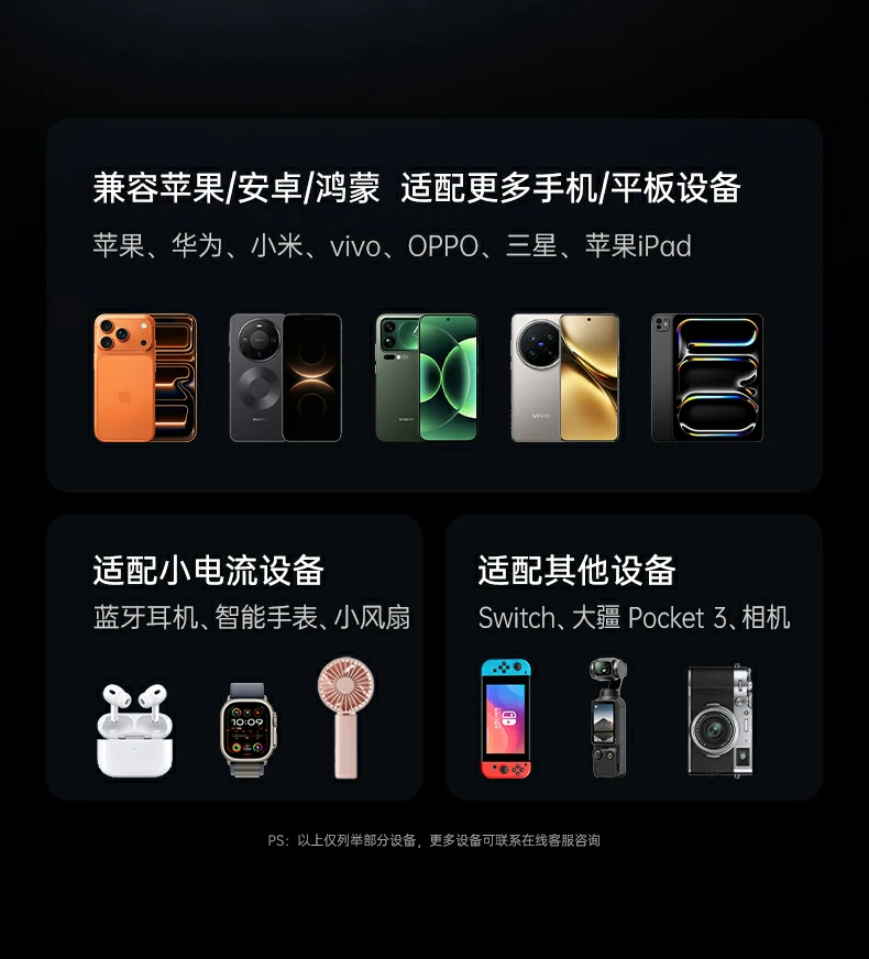 沐鸣2-品质新体验,数码选沐鸣2