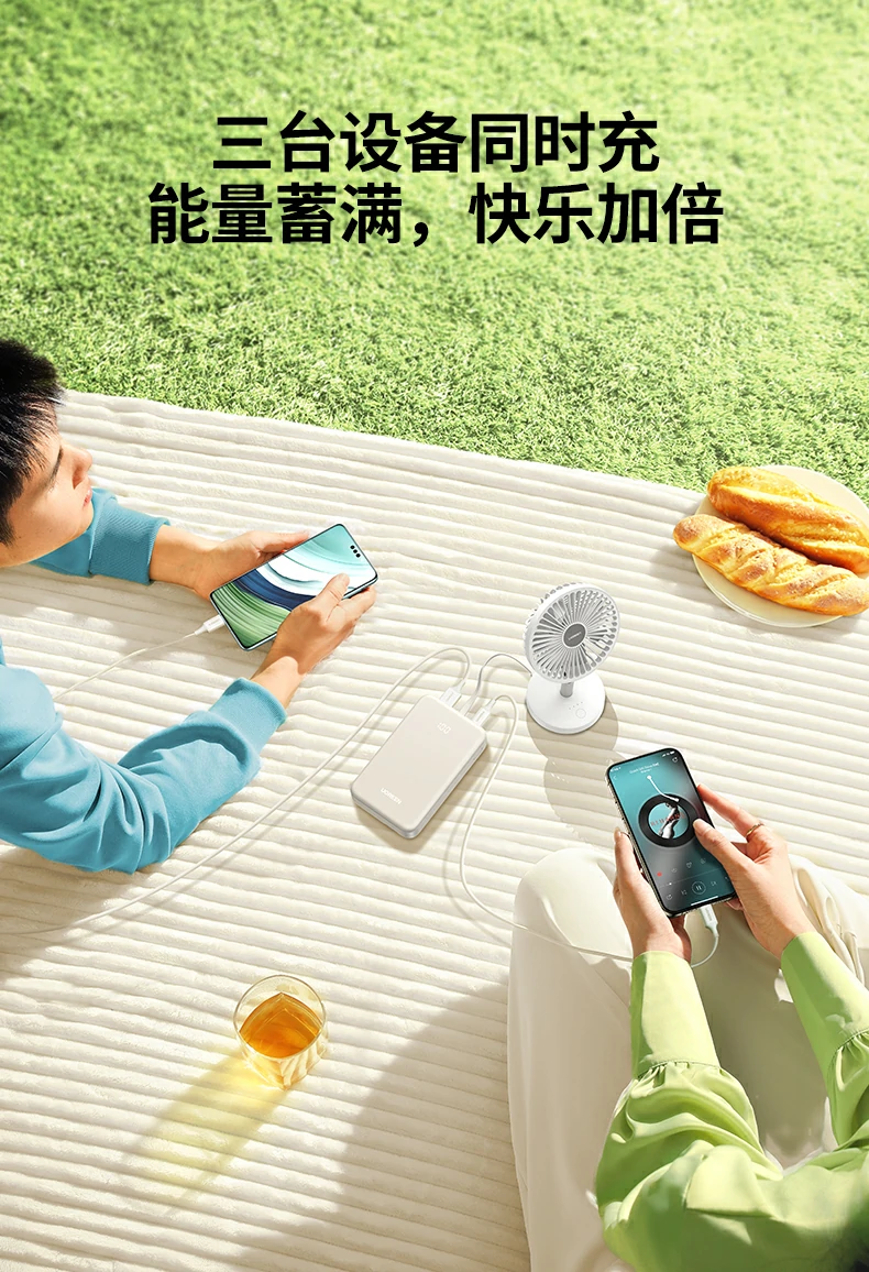 沐鸣2-品质新体验,数码选沐鸣2
