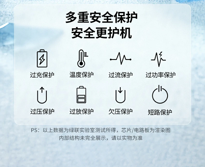 沐鸣2-品质新体验,数码选沐鸣2