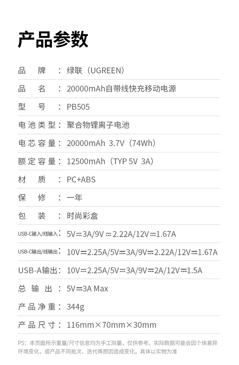 沐鸣2-品质新体验,数码选沐鸣2