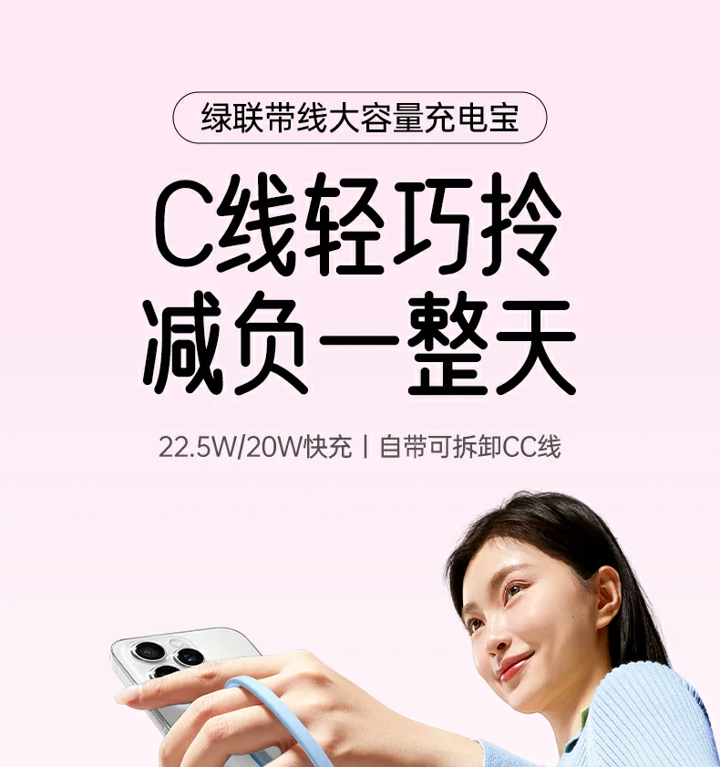 沐鸣2-品质新体验,数码选沐鸣2