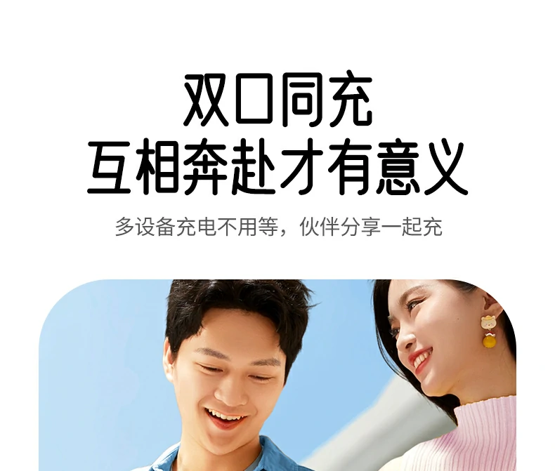 沐鸣2-品质新体验,数码选沐鸣2