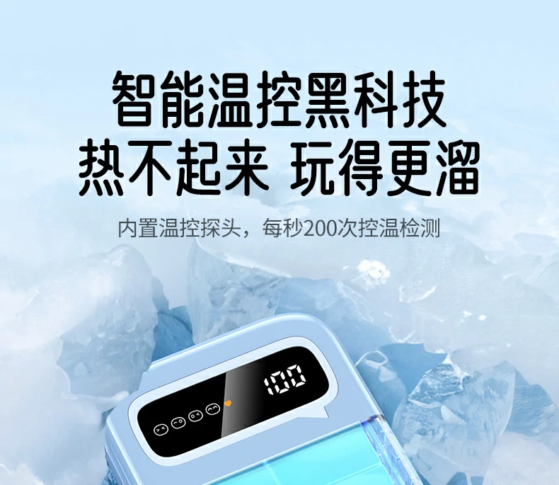 沐鸣2-品质新体验,数码选沐鸣2