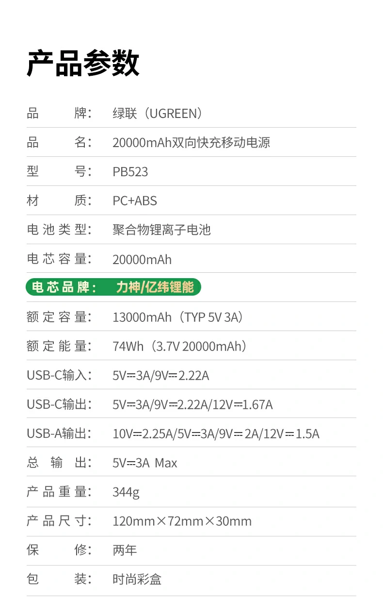沐鸣2-品质新体验,数码选沐鸣2